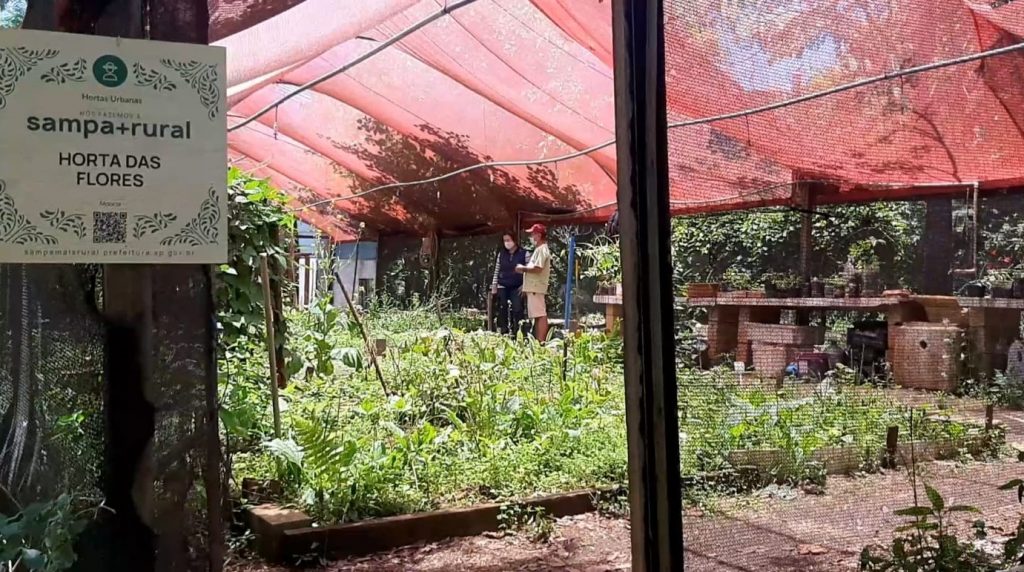 Horta das Flores